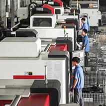 企業(yè)風(fēng)采